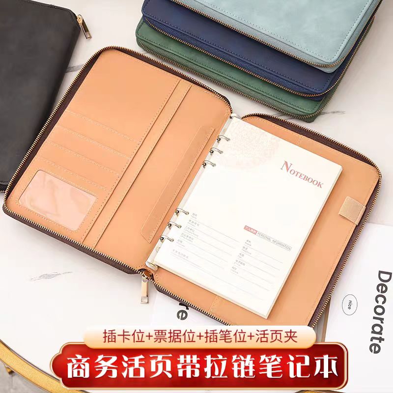 Travel Journal Accessories - A5 İş Ciltli Defteri Kart Yuvaları