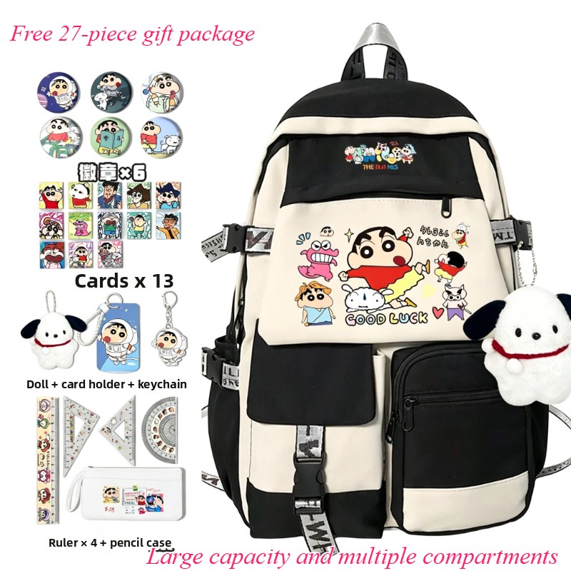 Travel Accessories In Japan - Crayon Shin-chan çizgi film sevimli okul