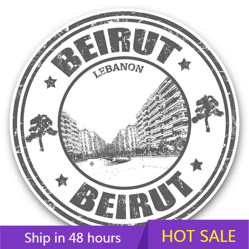 Travel Accessories Lebanon - Beirut Lübnan Seyahat Haritası Şehir Dış