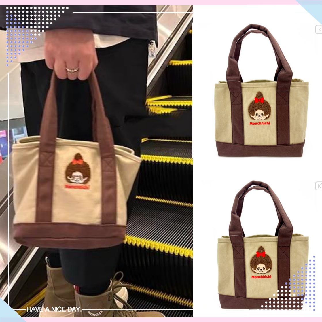 Travel Accessories In Japan - Japon tarzı Monchichi anime bölmeli mini