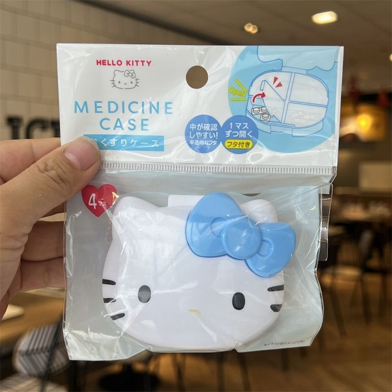 Travel Accessories In Japan - Yeni Kawaii Sanrio My Melody Sevimli