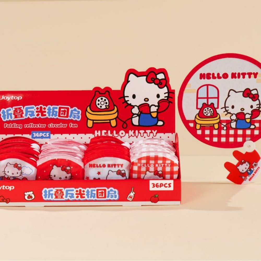 Travel Accessories In Japan - 1 adet Orijinal Sanrio Hello Kitty