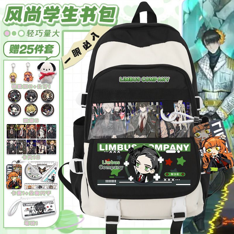 Limbus Company Anime Varış Mod - Travel Accessories Must Have incelemesi ve fiyatı