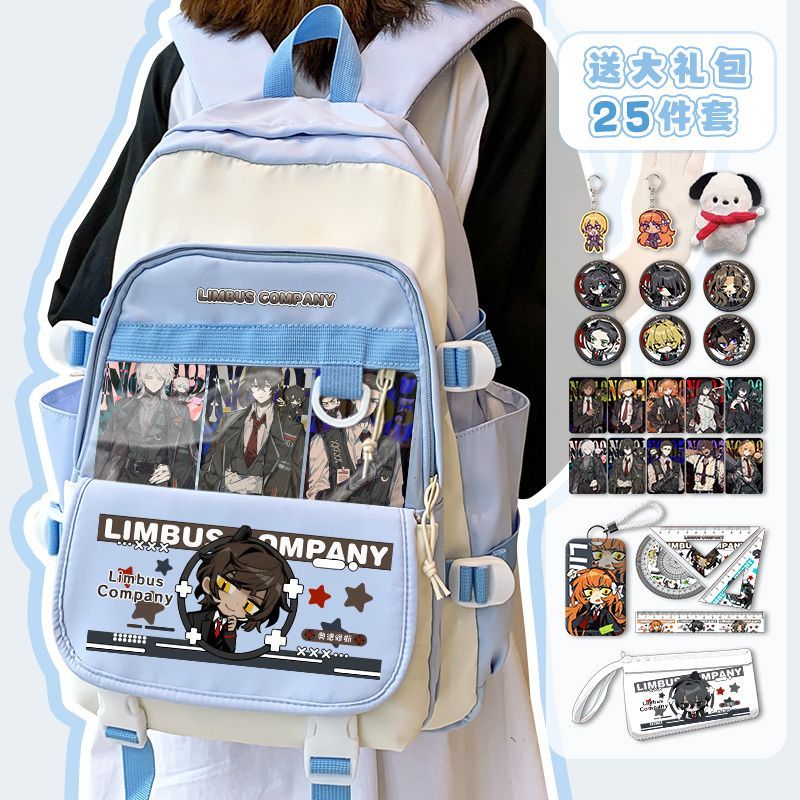 Limbus Company Anime Varış Mod - Travel Accessories Must Have incelemesi ve fiyatı