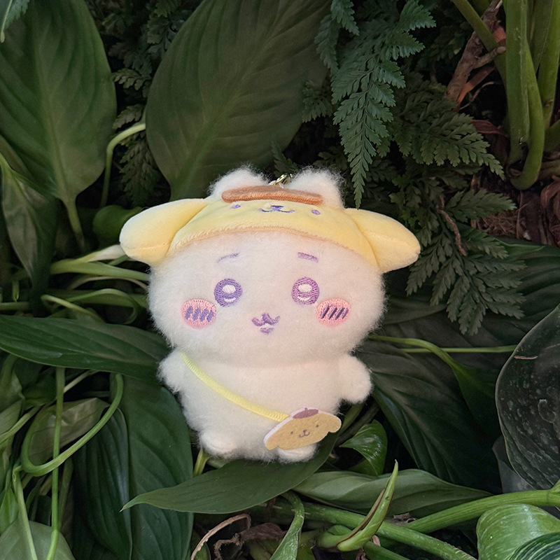 Kawaii Seyahat Peluş Anahtarlı - Travel Accessories Must Have incelemesi ve fiyatı