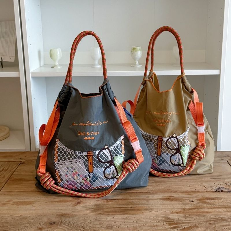 Yeni Tarz, Japon Esintili Nakı - Travel Accessories In Japan incelemesi ve fiyatı