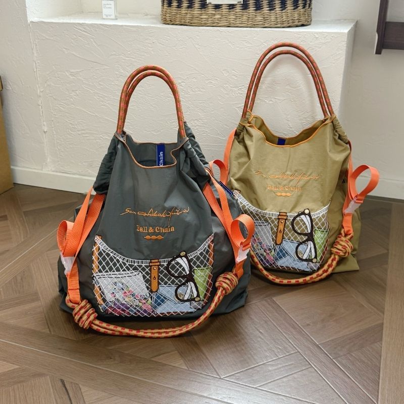 Yeni Tarz, Japon Esintili Nakı - Travel Accessories In Japan incelemesi ve fiyatı