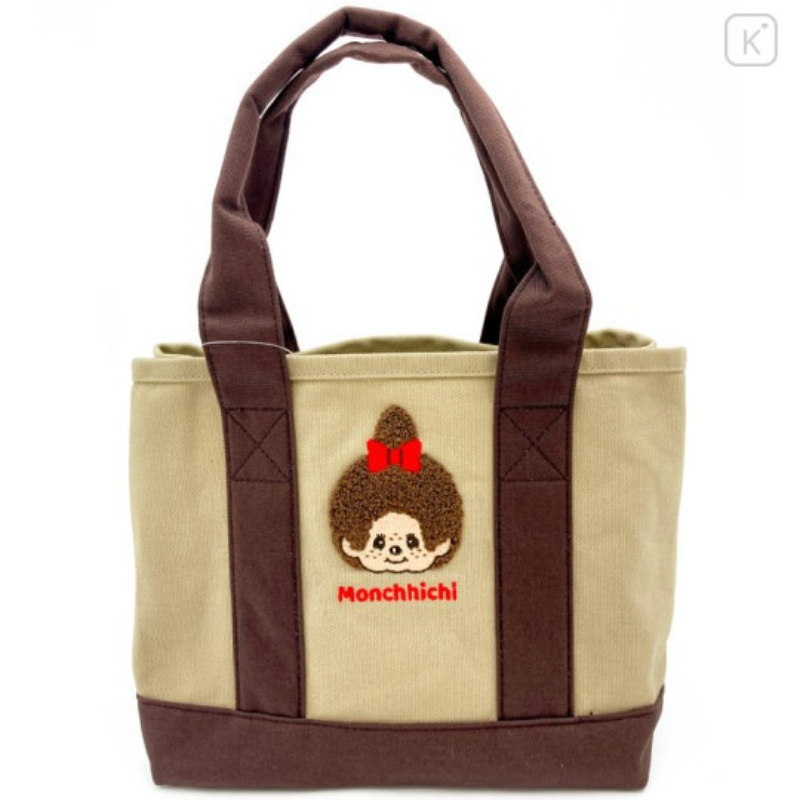 Japon tarzı Monchichi anime bö - Travel Accessories In Japan incelemesi ve fiyatı