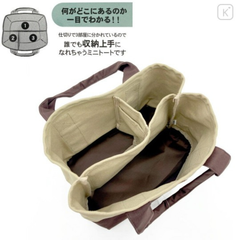 Japon tarzı Monchichi anime bö - Travel Accessories In Japan incelemesi ve fiyatı